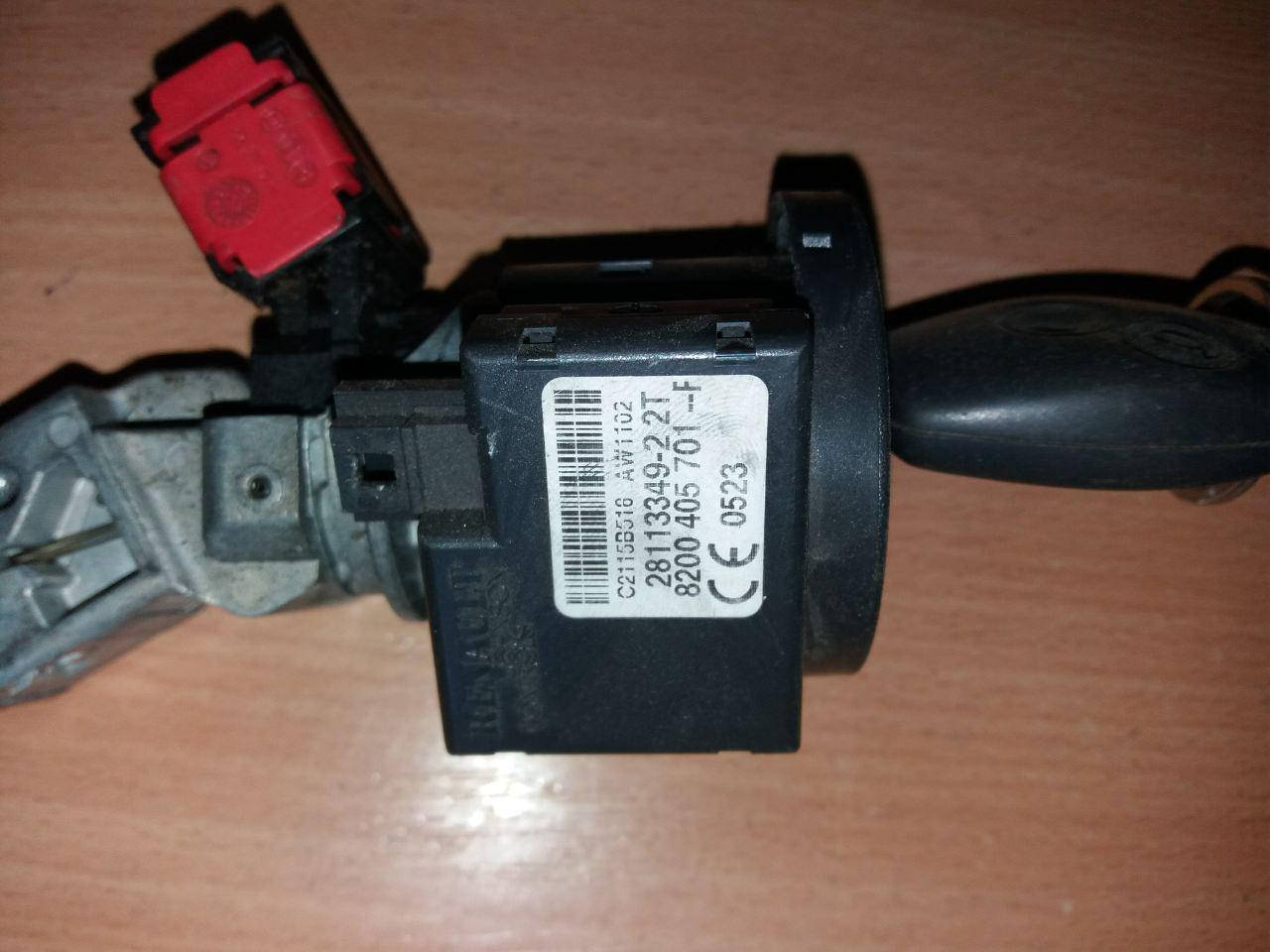 Б/у Замок зажигания/контактная группа 8200405701E Renault Kangoo 1,5 DCI Рено Кенго Канго Кангу 2008-2017 г.г.
Б/у Замок зажигания/контактная группа 8200405701E Renault Kangoo 1,5 DCI Рено Кенго Канго Кангу 2008-2017 г.г.