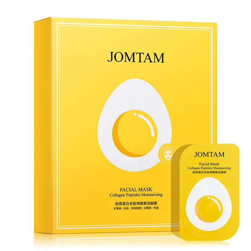 Набор масок для лица питание и подтяжка с коллагеном JOMTAM Facial Mask Collagen Peptides Moisturizing
Набор масок для лица питание и подтяжка с коллагеном JOMTAM Facial Mask Collagen Peptides Moisturizing