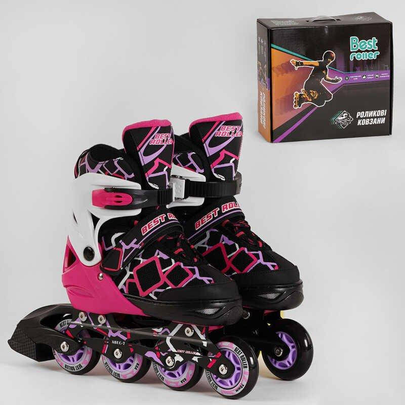 Ролики 3654-М Best Roller /размер 35-38/ (6) РОЗОВЫЙ, колёса PU, ПЕРЕДНЕЕ КОЛЕСО СВЕТ, d колес – 6.5
Ролики 3654-М Best Roller /размер 35-38/ (6) РОЗОВЫЙ, колёса PU, ПЕРЕДНЕЕ КОЛЕСО СВЕТ, d колес – 6.5