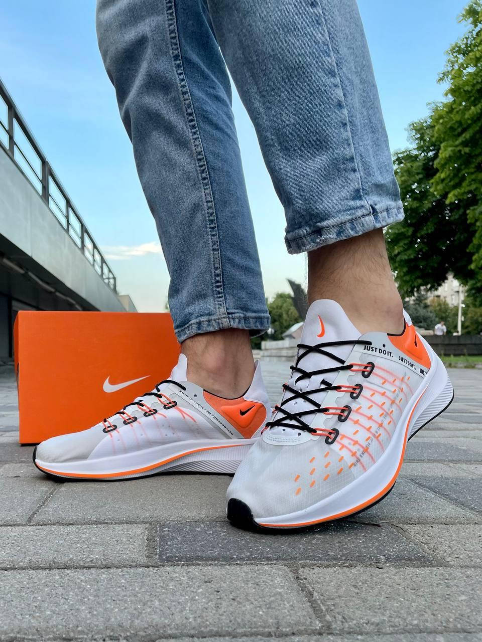 Мужские спортивные кроссовки Nike Exp-X 14, мужские беговые кроссовки, летние кроссовки для спорта
Мужские спортивные кроссовки Nike Exp-X 14, мужские беговые кроссовки, летние кроссовки для спорта