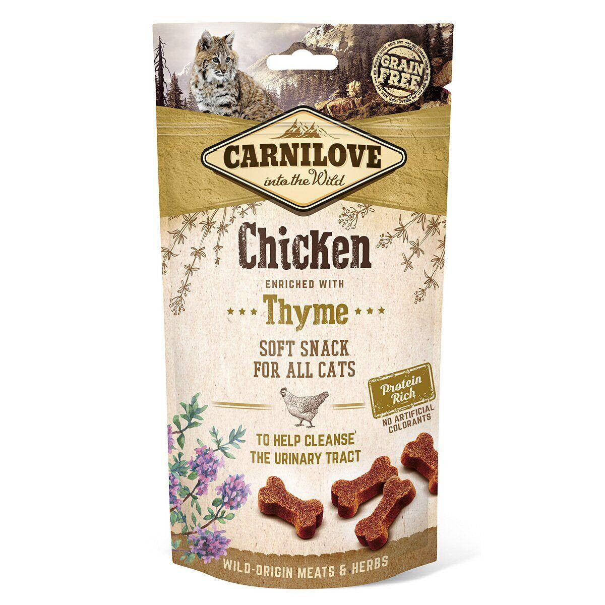 Carnilove Chicken 50г полумягкое лакомство для кошек (поддержания мочевыделительной системы)
Carnilove Chicken 50г полумягкое лакомство для кошек (поддержания мочевыделительной системы)