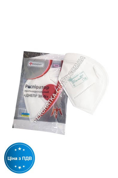 Респіратор з клапаном KN95k (FFP2), Желтый
Респіратор з клапаном KN95k (FFP2), Желтый