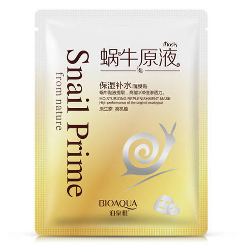 Восстанавливающая маска со слизью улитки и лотосом Bioaqua Snail Prime Moisturizing Replenishment Mask, 30гр
Восстанавливающая маска со слизью улитки и лотосом Bioaqua Snail Prime Moisturizing Replenishment Mask, 30гр