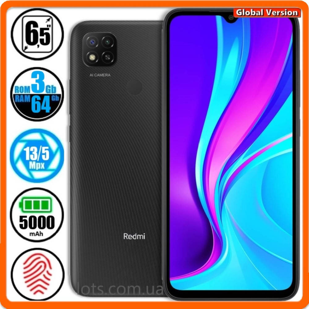 Смартфон Xiaomi Redmi 9C NFC (3/64GB) Grey - Global Version + Подарок Защитное Стекло, Серый
Смартфон Xiaomi Redmi 9C NFC (3/64GB) Grey - Global Version + Подарок Защитное Стекло, Серый