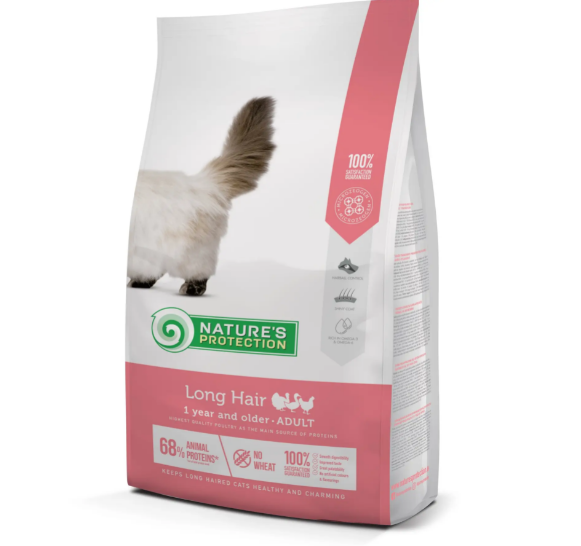 Nature's Protection Long hair Adult food for cats Корм для взрослых кошек с длинной шерстью 2 кг
Nature's Protection Long hair Adult food for cats Корм для взрослых кошек с длинной шерстью 2 кг