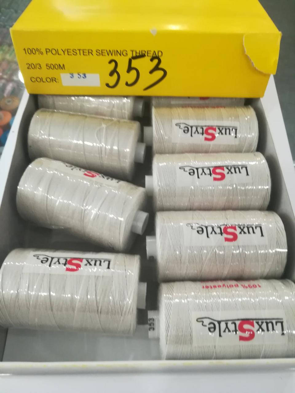 LuxStyle 20/3 500м Джинсовые нитки цвет №353 
LuxStyle 20/3 500м Джинсовые нитки цвет №353