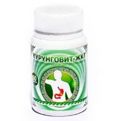 Курунговит ЖКТ Шаблина Арго для желудка, кишечника, дисбактериоз, пищеварение, язва, гастрит, колит, иммунитет
Курунговит ЖКТ Шаблина Арго для желудка, кишечника, дисбактериоз, пищеварение, язва, гастрит, колит, иммунитет