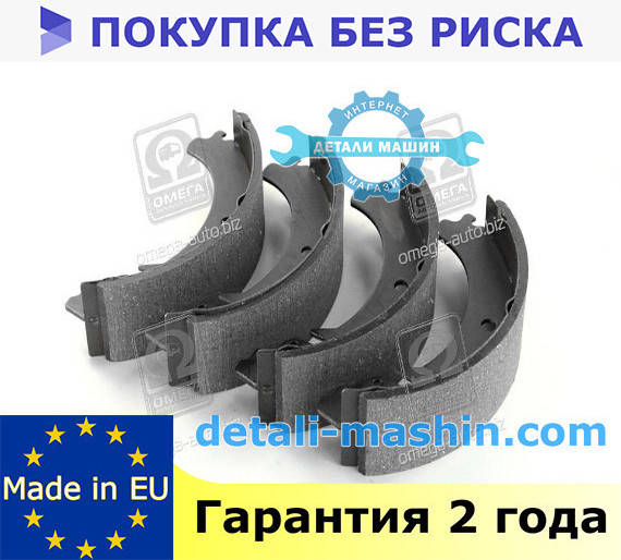 Колодки тормозные задние на ВАЗ 2101, 2102, 2103, 2104, 2105, 2106, 2107, 2121, 2123 "RIDER"
Колодки тормозные задние на ВАЗ 2101, 2102, 2103, 2104, 2105, 2106, 2107, 2121, 2123 "RIDER"
