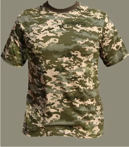Мужская футболка пиксель для военных хлопковая L XL 2XL 3XL(50 52 54 56) армейская футболка
Мужская футболка пиксель для военных хлопковая L XL 2XL 3XL(50 52 54 56) армейская футболка