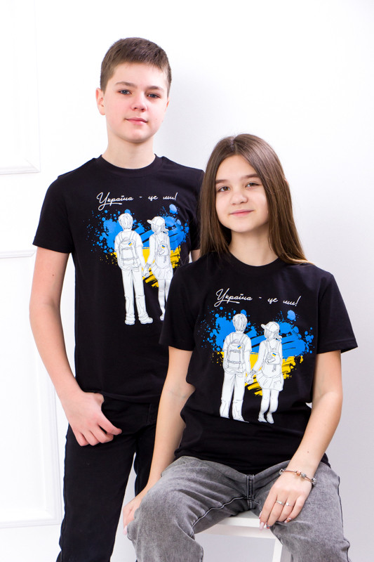 Футболка детская унисекс "Україна - це ми" (подростковая)
Футболка детская унисекс "Україна - це ми" (подростковая)