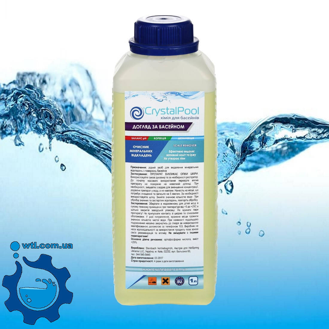 Средство для очистки налёта чаши бассейна 1 л Crystal Pool Scale Remover | Кристал Пул
Средство для очистки налёта чаши бассейна 1 л Crystal Pool Scale Remover | Кристал Пул