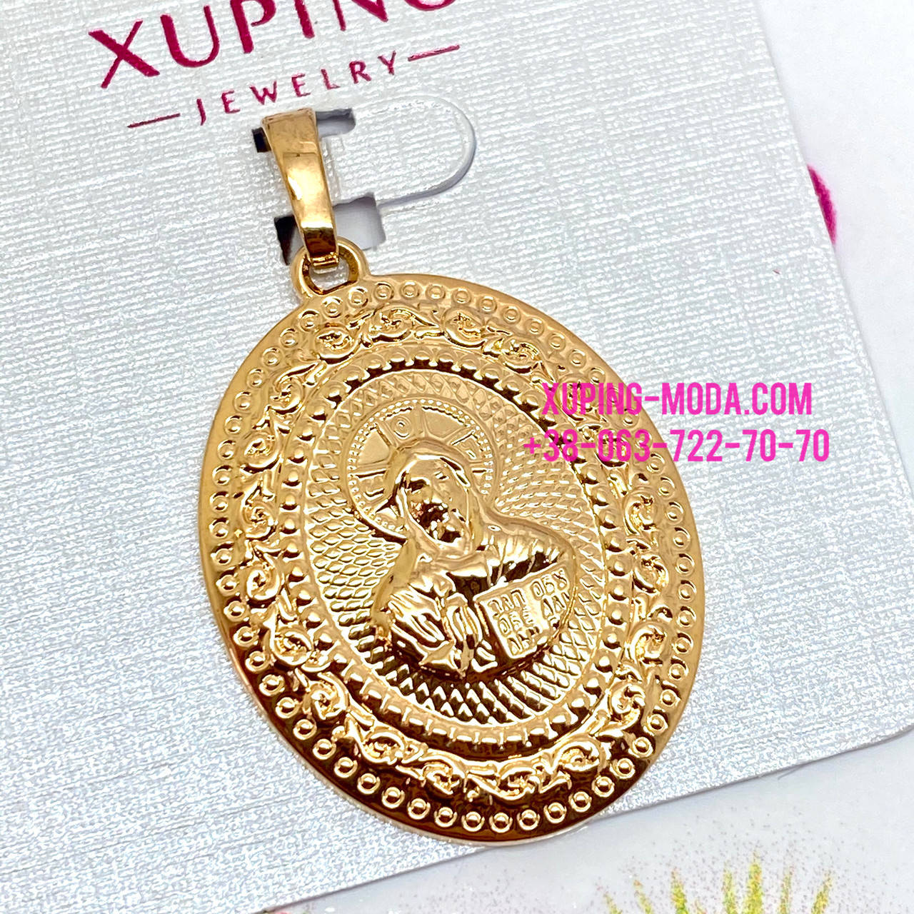 Ладанка xp 
Ладанка xp