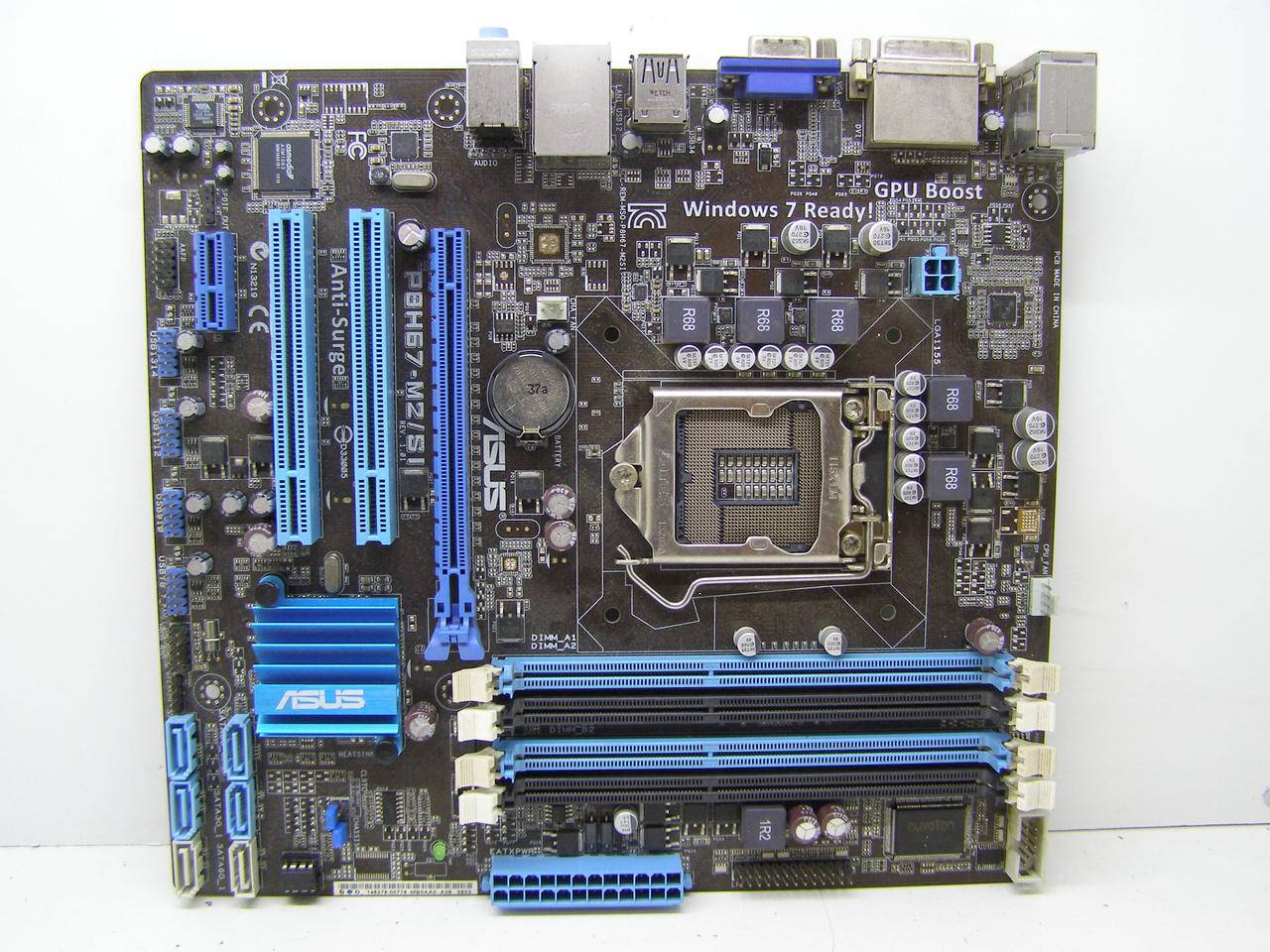 Материнская плата Asus P8H67-M2/SI (s1155, Intel H67, PCI-Ex16)