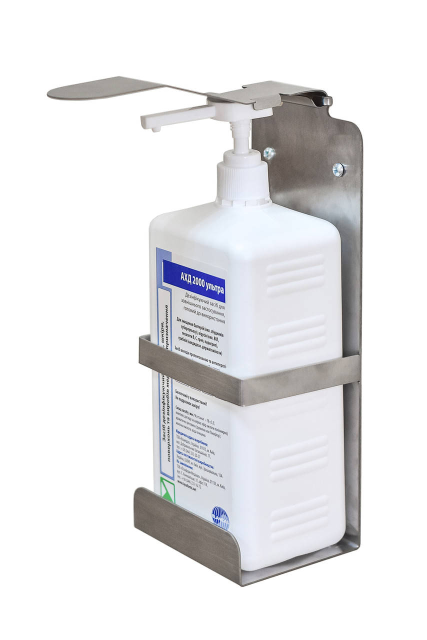 Дозатор локтевой ; держатель для антисептика ; подставка для антисептика ; нажимная подставка ; 
Дозатор локтевой ; держатель для антисептика ; подставка для антисептика ; нажимная подставка ;