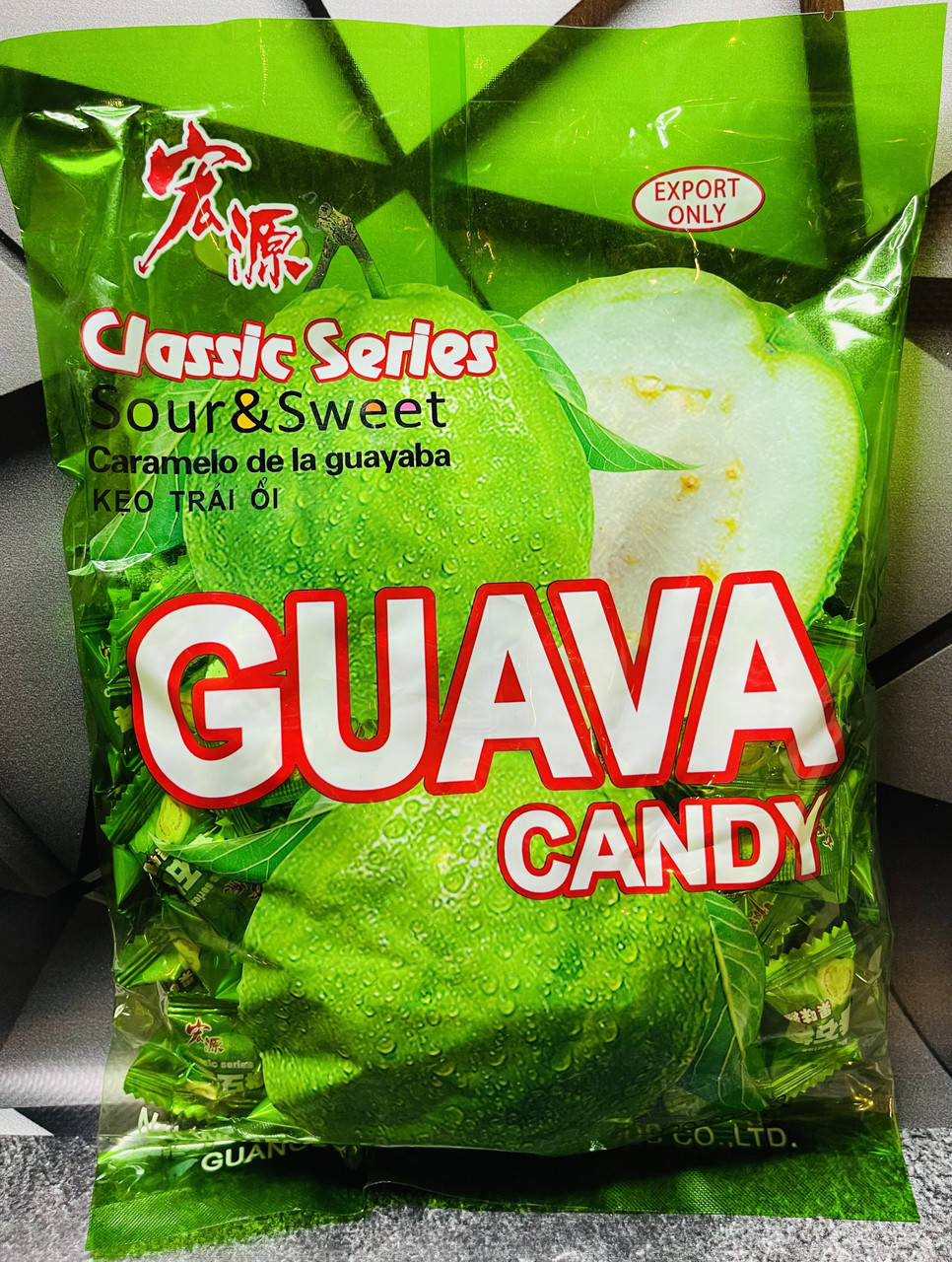 Японские леденцы со вкусом гуавы Classic Guava Hard Candy
Японские леденцы со вкусом гуавы Classic Guava Hard Candy