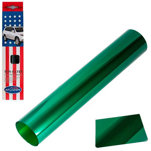 Полоска на лобовое стекло простая Autodnepr 0.2x1.5m Green (Autod 0.2x1.5m S201-1), Зелёный
Полоска на лобовое стекло простая Autodnepr 0.2x1.5m Green (Autod 0.2x1.5m S201-1), Зелёный