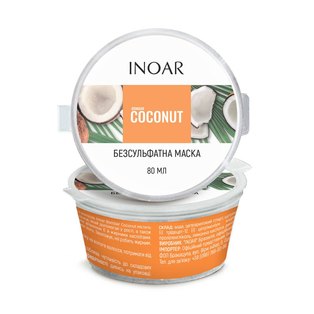 Маска для роста волос без сульфатов Кокос и Биотин, Inoar Coconut, Bombar coconut mascara, 500 g 80 g
Маска для роста волос без сульфатов Кокос и Биотин, Inoar Coconut, Bombar coconut mascara, 500 g 80 g