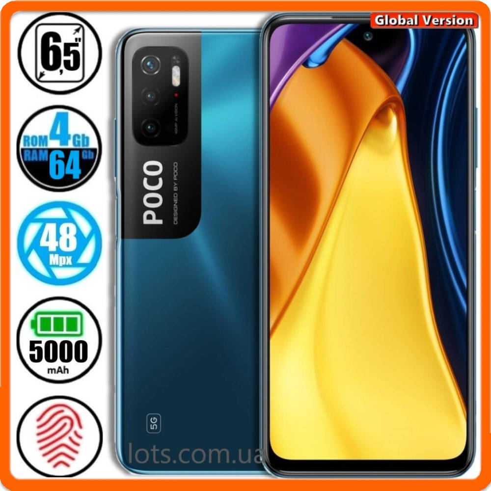 Смартфон Xiaomi Poco M3 Pro 5G NFC (4/64GB) Blue - Global Version + Подарок Защитное Стекло
Смартфон Xiaomi Poco M3 Pro 5G NFC (4/64GB) Blue - Global Version + Подарок Защитное Стекло