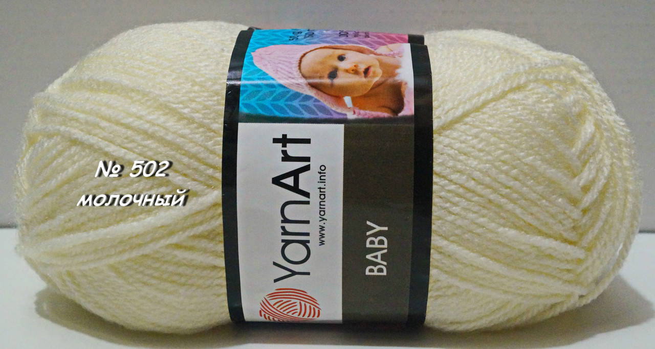 Нитки пряжа для вязания акриловая BABY YarnArt Беби Ярнарт № 502 - молочный, Белый 
Нитки пряжа для вязания акриловая BABY YarnArt Беби Ярнарт № 502 - молочный, Белый