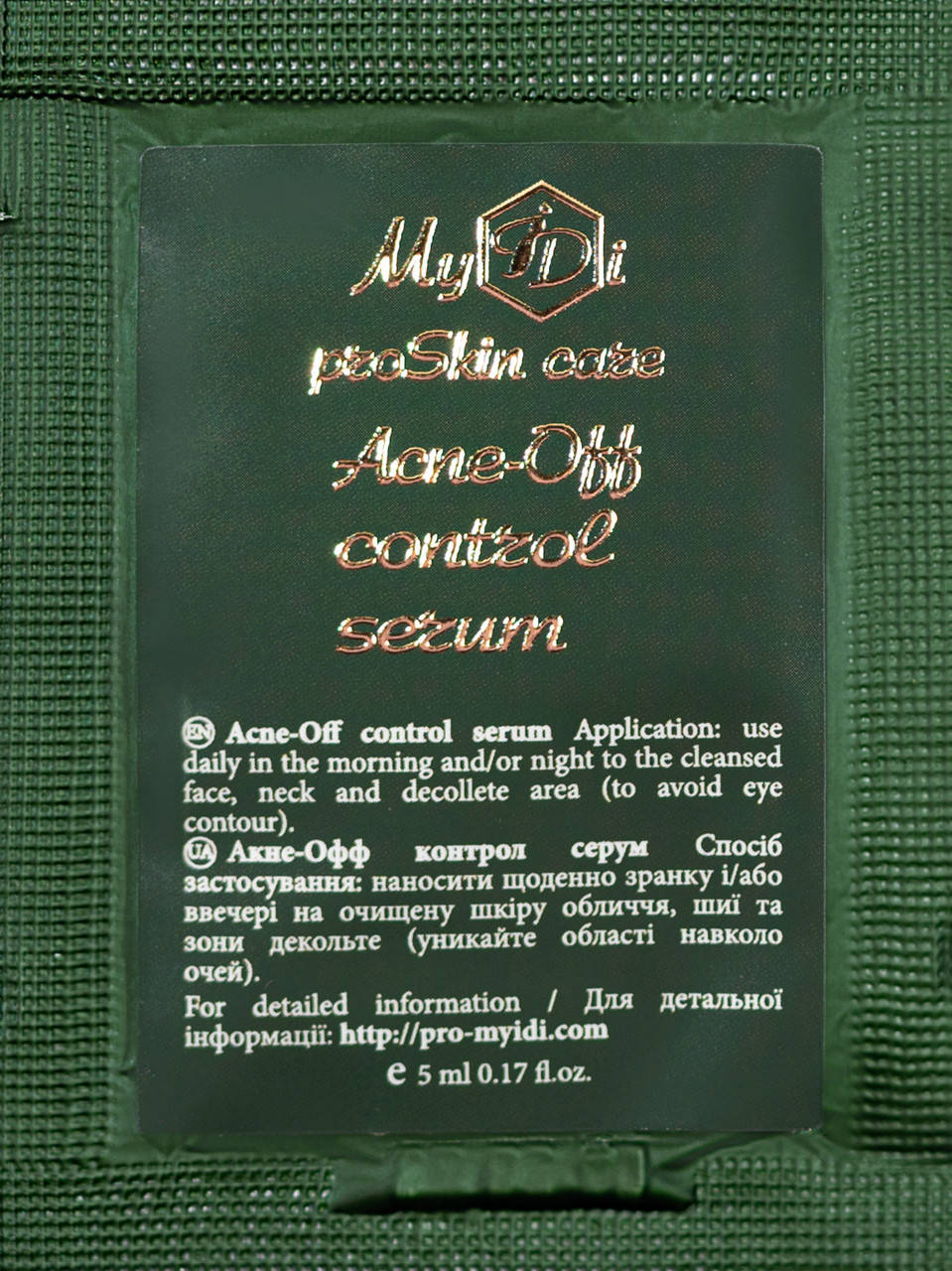 Противовоспалительная сыворотка для проблемной кожи MyIDi Acne-Off control serum 5 мл (4821284851111-1)
Противовоспалительная сыворотка для проблемной кожи MyIDi Acne-Off control serum 5 мл (4821284851111-1)