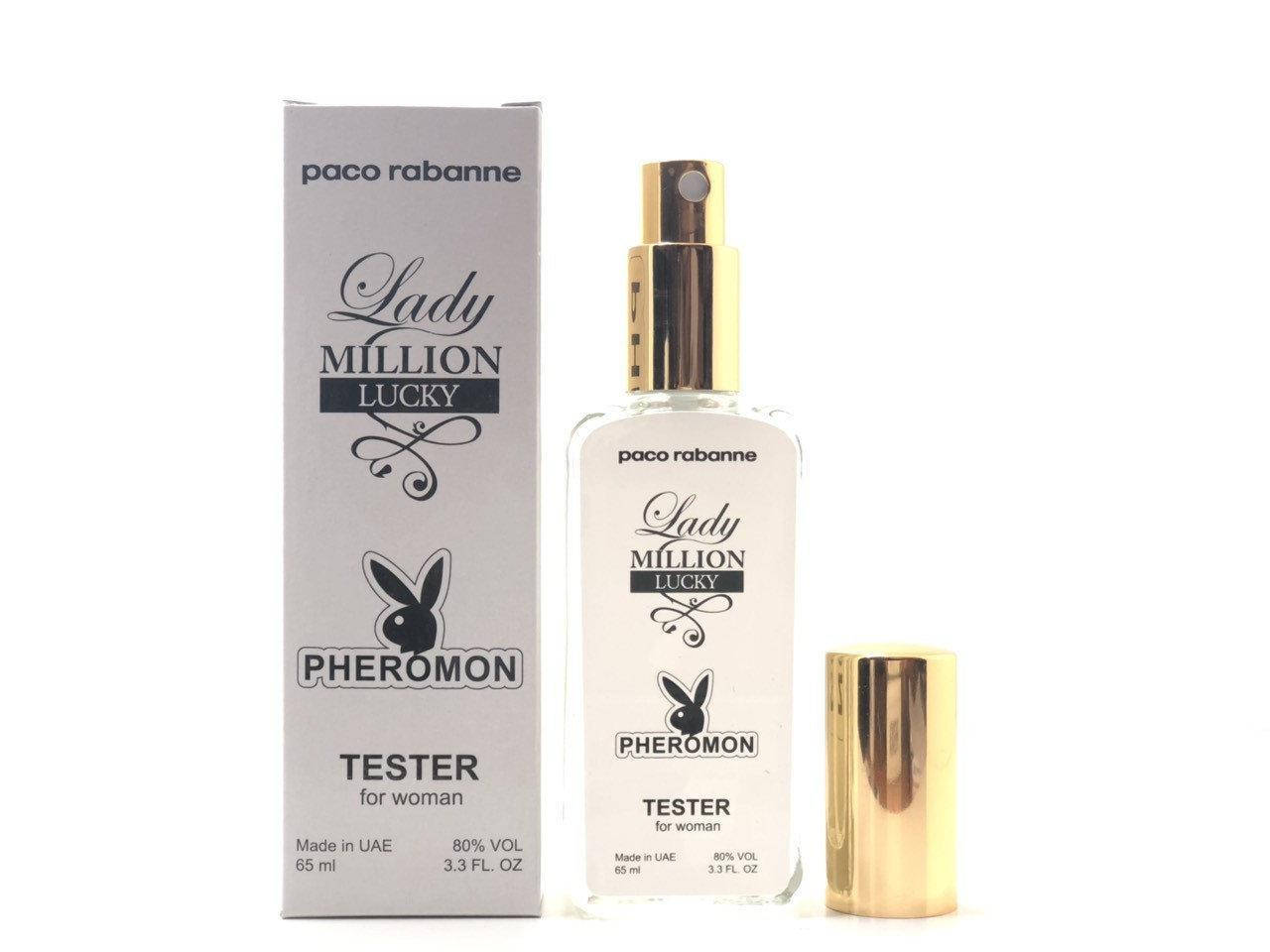 Тестер мужской Paco Rabanne 1 Million Lucky (Пако Рабан Один Миллион Лаки) 65мл с феромонами
Тестер мужской Paco Rabanne 1 Million Lucky (Пако Рабан Один Миллион Лаки) 65мл с феромонами
