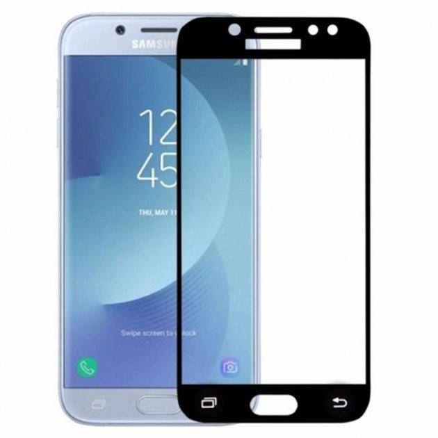 Защитное стекло для Samsung Galaxy S6 на экран 5д стекло на телефон самсунг с6 черное NFD, Черный
Защитное стекло для Samsung Galaxy S6 на экран 5д стекло на телефон самсунг с6 черное NFD, Черный
