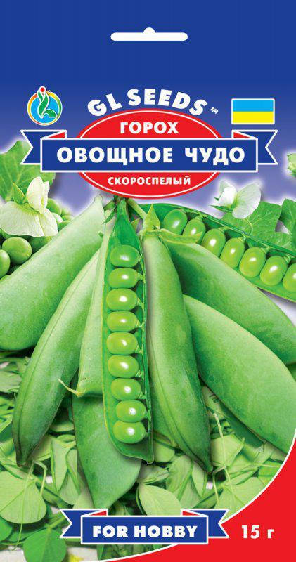 Горох Овощное Чудо сахарный скороспелый очень вкусный великолепное лакомство для детей, упаковка 10 г
Горох Овощное Чудо сахарный скороспелый очень вкусный великолепное лакомство для детей, упаковка 10 г