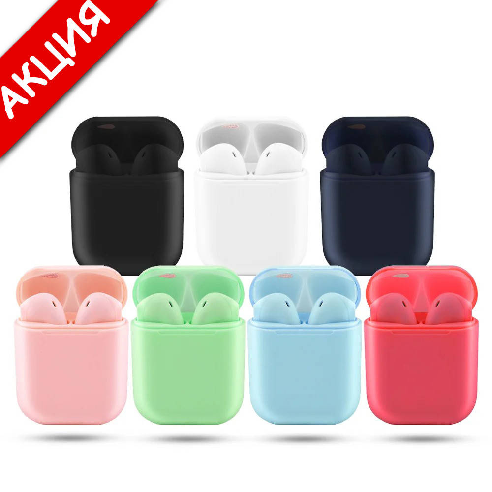 Наушники беспроводные вкладыши V99-Touch с кейсом Bluetooth гарнитура для смартфона с микрофоном airpods, Разные цвета
Наушники беспроводные вкладыши V99-Touch с кейсом Bluetooth гарнитура для смартфона с микрофоном airpods, Разные цвета
