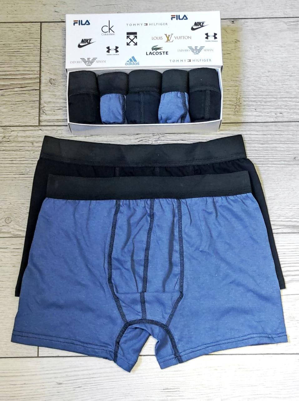 Трусы мужские боксеры 5 шт Black&Dark Blue без коробки / Боксеры трусы чоловічі труси боксери XXL
Трусы мужские боксеры 5 шт Black&Dark Blue без коробки / Боксеры трусы чоловічі труси боксери XXL
