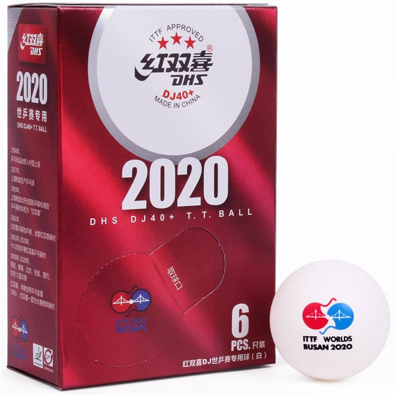 Мячи для настольного тенниса DHS ITTF WTTC Busan 2020 DJ40+ 3* 6 шт, Мячики для настольного тенниса
Мячи для настольного тенниса DHS ITTF WTTC Busan 2020 DJ40+ 3* 6 шт, Мячики для настольного тенниса