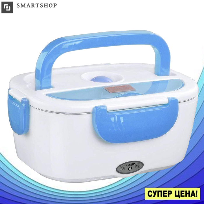 Ланч-бокс электрический Electronic Lunch box с подогревом 1.05 л - Термоконтейнер для еды, Термос для еды
Ланч-бокс электрический Electronic Lunch box с подогревом 1.05 л - Термоконтейнер для еды, Термос для еды
