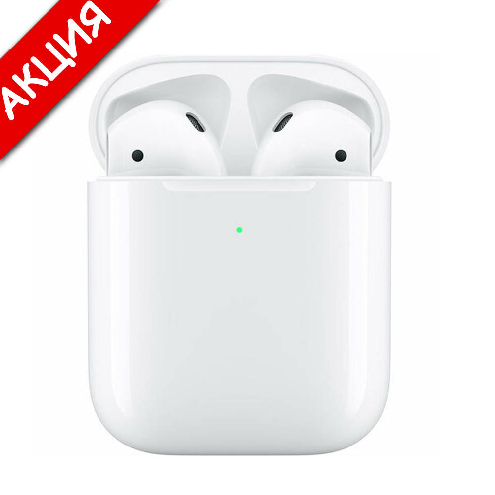Беспроводные Наушники Apple AirPods 2 bluetooth наушники Аирподсы для Iphone Люкс 1 в 1 с кейсом Белый
Беспроводные Наушники Apple AirPods 2 bluetooth наушники Аирподсы для Iphone Люкс 1 в 1 с кейсом Белый
