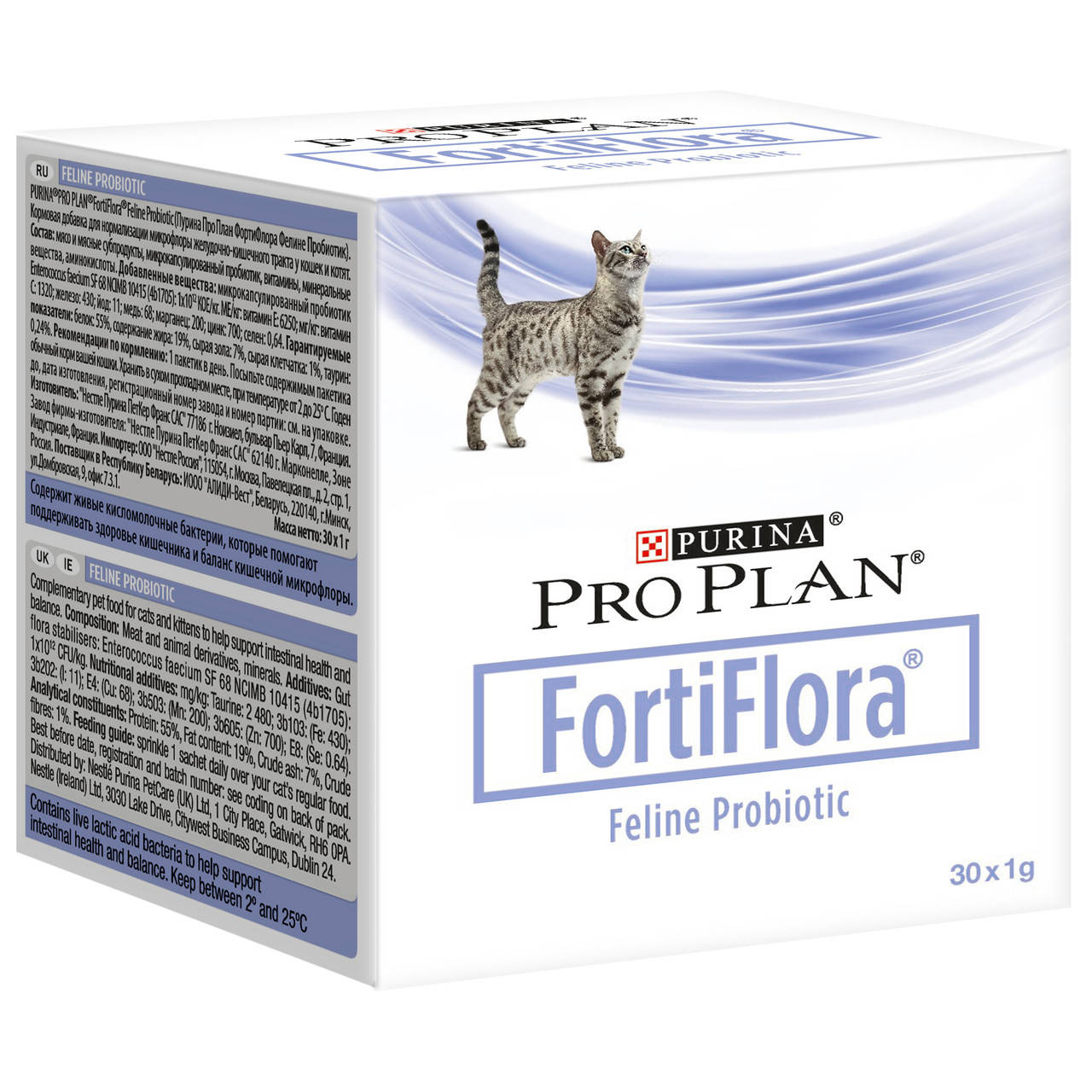 Purina Pro Plan Fortiflora для кошек для нормализации баланса кишечной микрофлоры (30 шт)
Purina Pro Plan Fortiflora для кошек для нормализации баланса кишечной микрофлоры (30 шт)