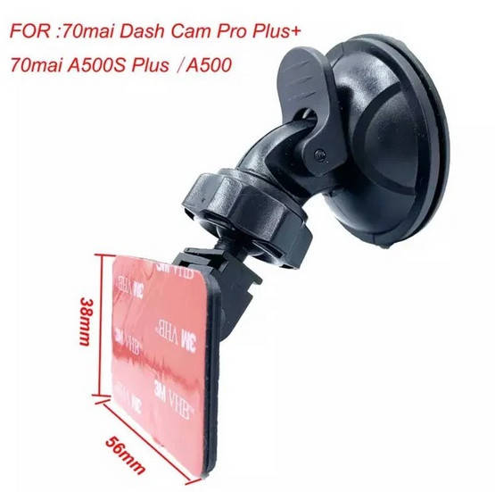 Поворотное Крепление видеорегистратора Xiaomi 70Mai Dash Cam Pro Midrive D08/D02 A500 A800 на присоске A500s /A500
Поворотное Крепление видеорегистратора Xiaomi 70Mai Dash Cam Pro Midrive D08/D02 A500 A800 на присоске A500s /A500