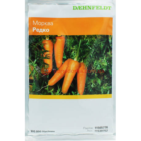 Морковь РЕДКО (REDKO) F1 Syngenta 1 г. 
Морковь РЕДКО (REDKO) F1 Syngenta 1 г.