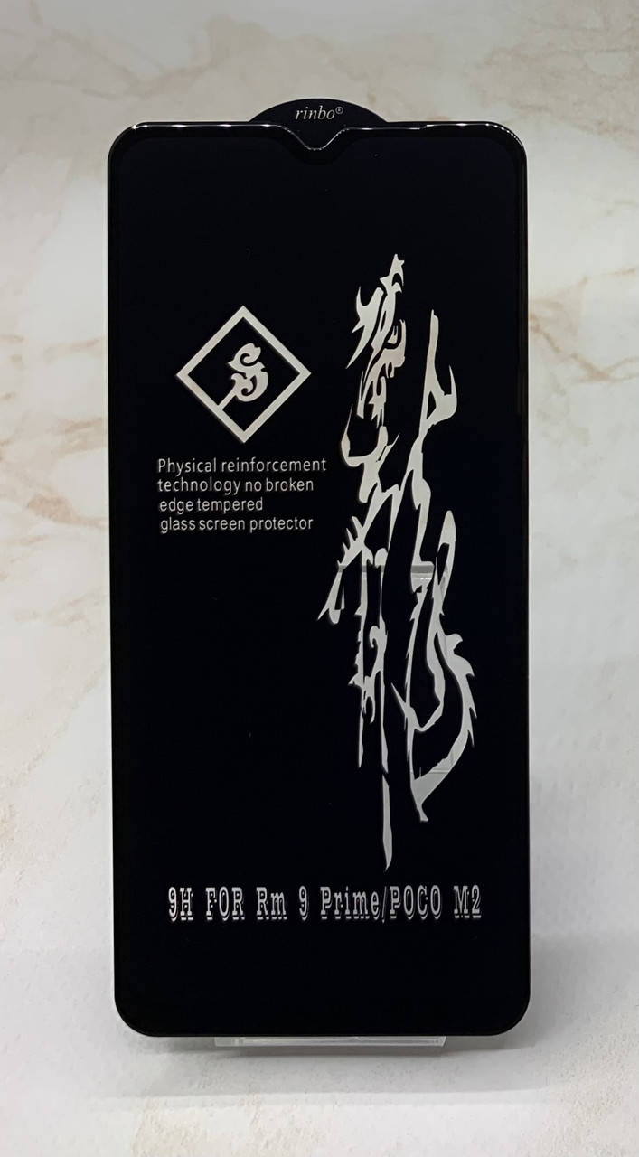 Защитное стекло Xiaomi Redmi 9 полное покрытие Full Glue полный клей PREMIUM, Черный
Защитное стекло Xiaomi Redmi 9 полное покрытие Full Glue полный клей PREMIUM, Черный