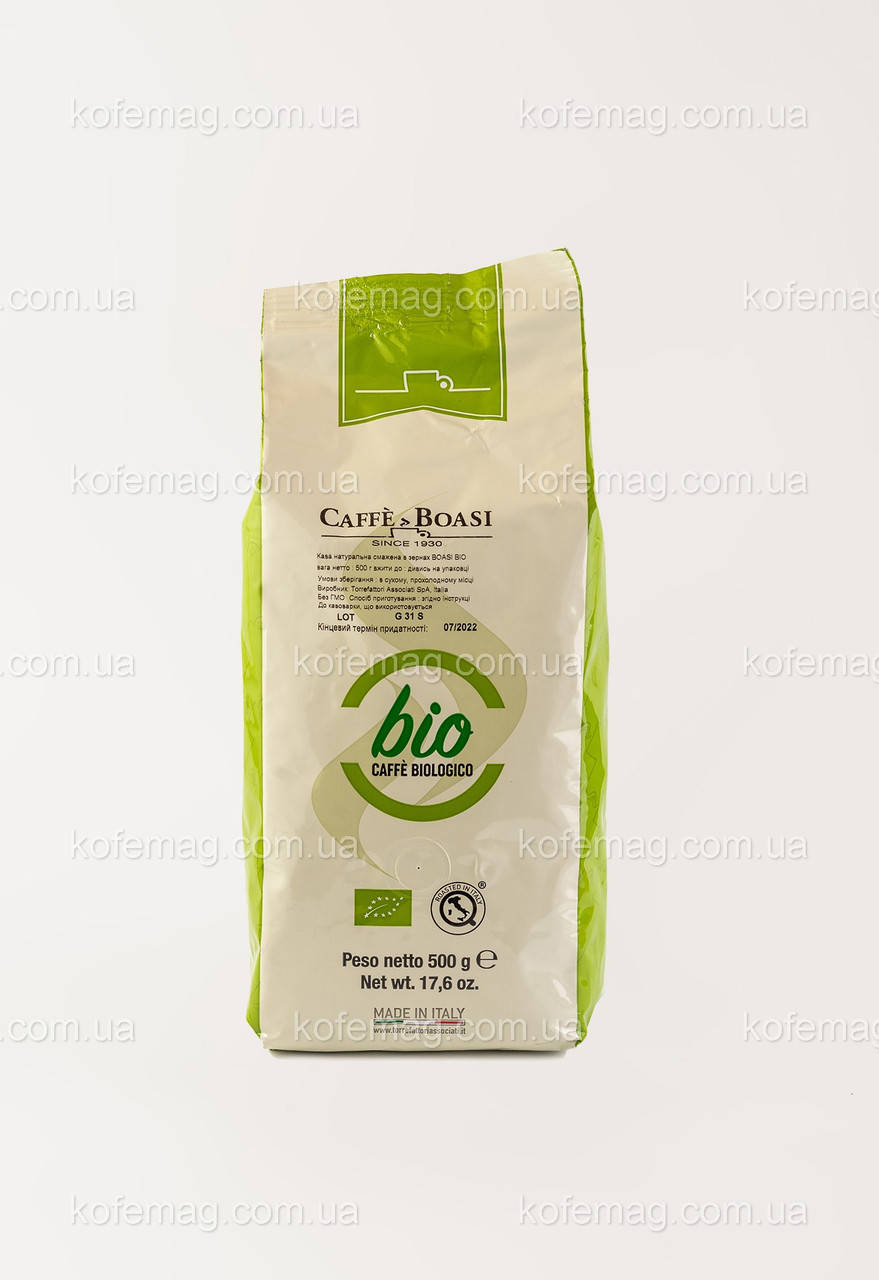 Кофе Boasi Bio 
Кофе Boasi Bio