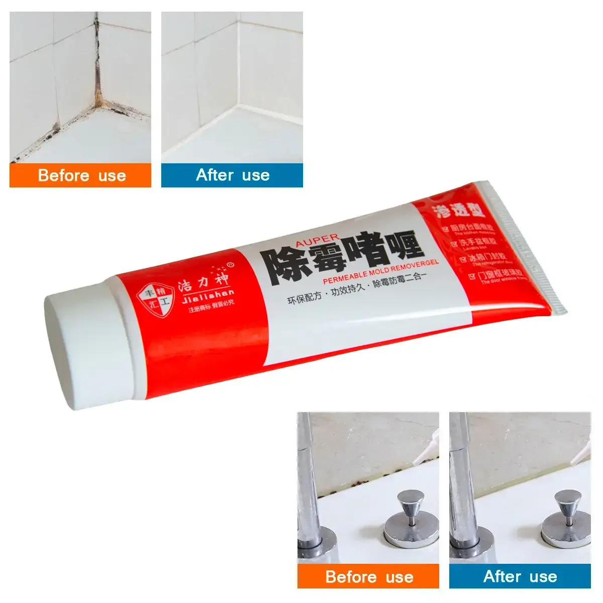 Средство от плесени и грибка в ванной Household Mold Remove антигрибковое средство для стен от плесени (ST)
Средство от плесени и грибка в ванной Household Mold Remove антигрибковое средство для стен от плесени (ST)