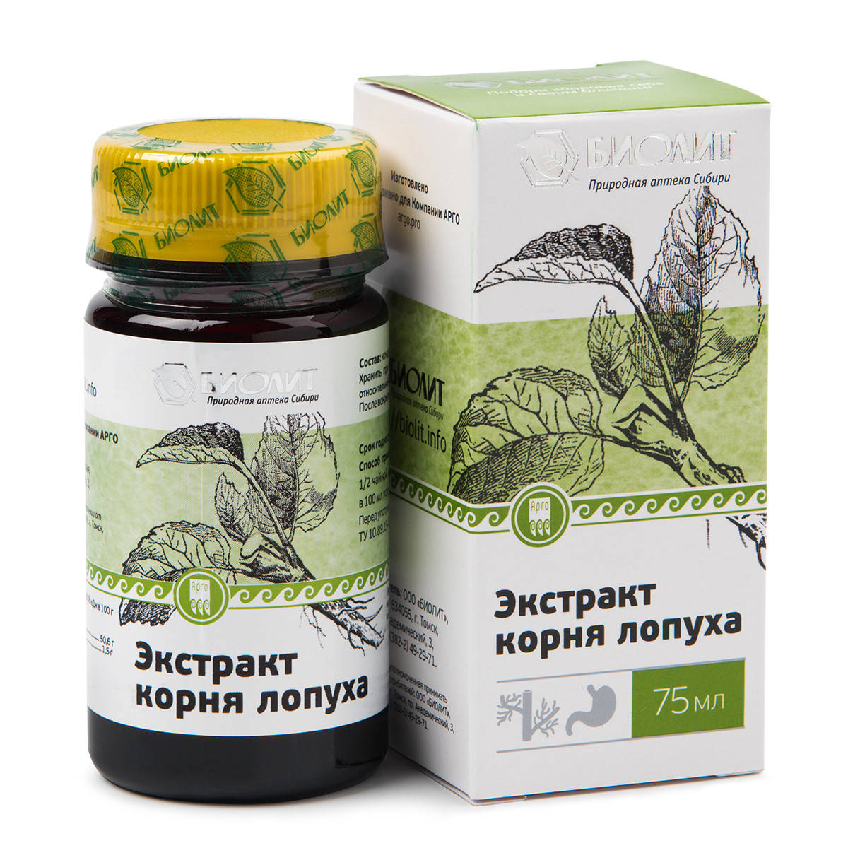 Экстракт Корня Лопуха, гастрит, колит, онкология, мастопатия, миома, отравление, аллергия, очистка, панкреатит
Экстракт Корня Лопуха, гастрит, колит, онкология, мастопатия, миома, отравление, аллергия, очистка, панкреатит