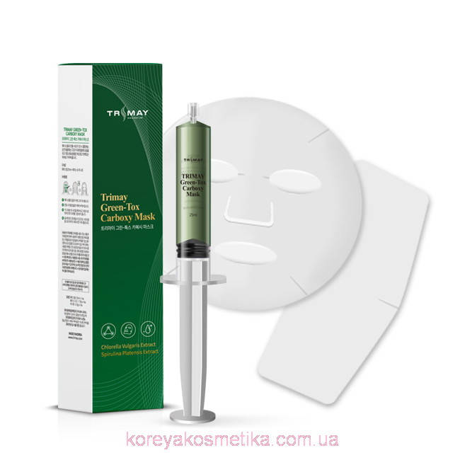 Детокс-маска для карбокситерапии Trimay Green-Tox Carboxy Mask Маска для лица и шеи Trimay Green-Tox Carboxy M
Детокс-маска для карбокситерапии Trimay Green-Tox Carboxy Mask Маска для лица и шеи Trimay Green-Tox Carboxy M