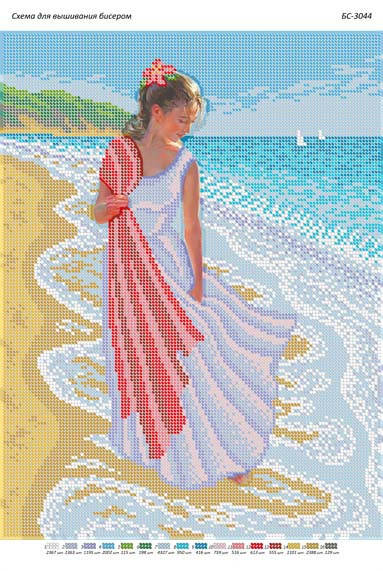 Схема для вышивки бисером БС-3044 Девушка на море
Схема для вышивки бисером БС-3044 Девушка на море