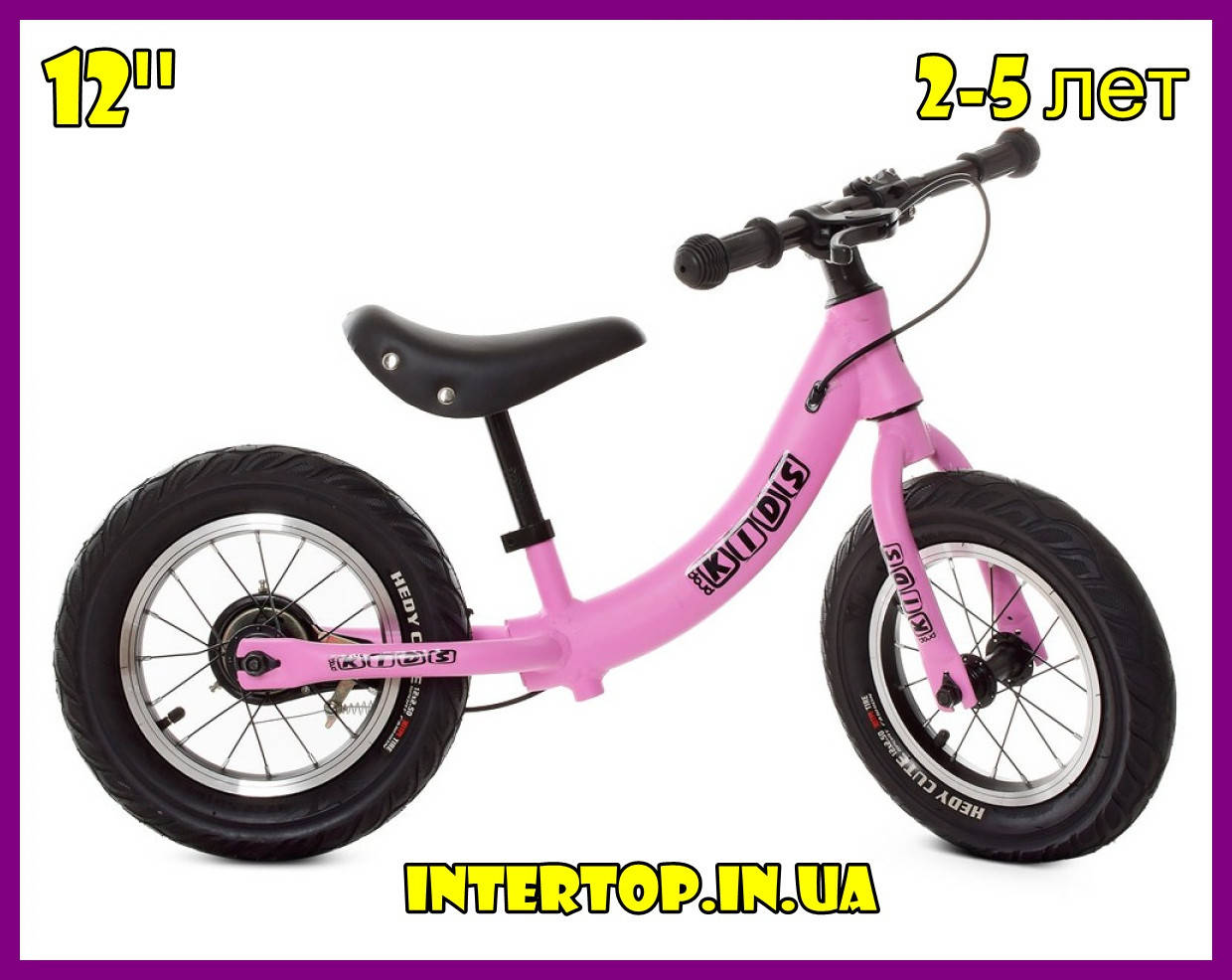 Детский беговел велобег на резиновых надувных колесах 12 дюймов PROF1 KIDS M 5450A-4 розовый
Детский беговел велобег на резиновых надувных колесах 12 дюймов PROF1 KIDS M 5450A-4 розовый