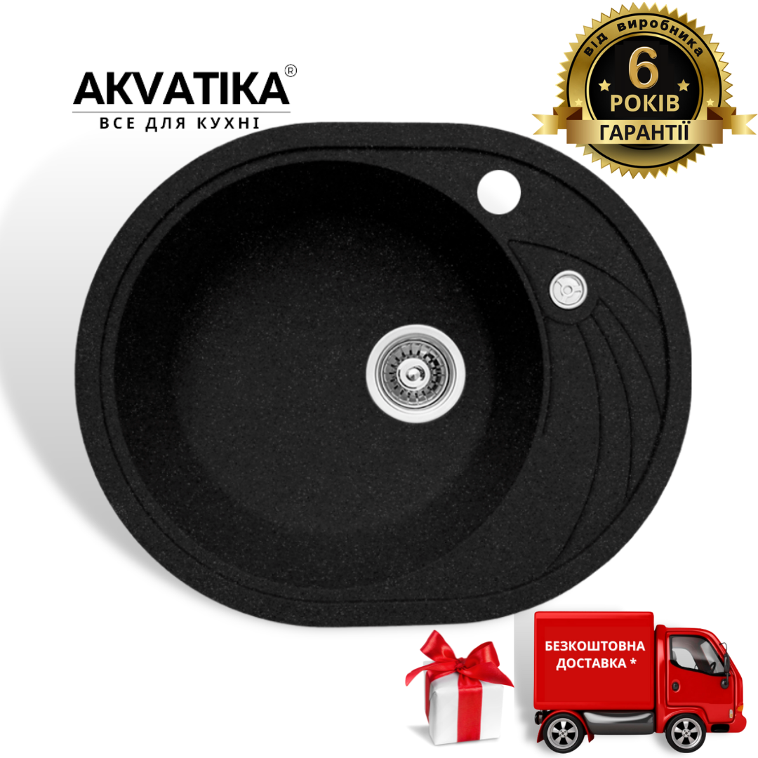 Каменная гранитная кухонная мойка коричневого цвета из искусственного камня для кухни овальная врезная, Черный
Каменная гранитная кухонная мойка коричневого цвета из искусственного камня для кухни овальная врезная, Черный