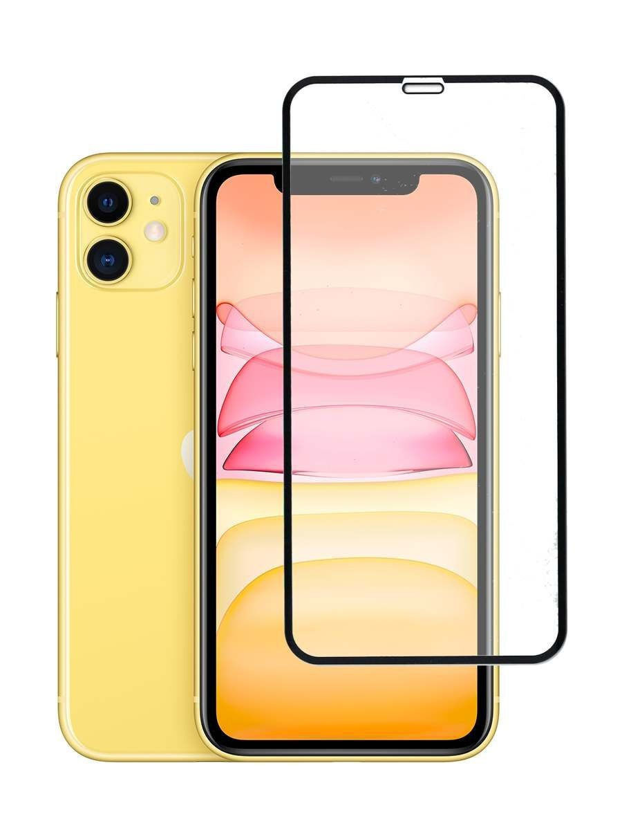 Защитное стекло для телефона IPhone 11 / стекло защитное на айфон 11 / 3D стекло для iphone 11 (full glue), Черный
Защитное стекло для телефона IPhone 11 / стекло защитное на айфон 11 / 3D стекло для iphone 11 (full glue), Черный