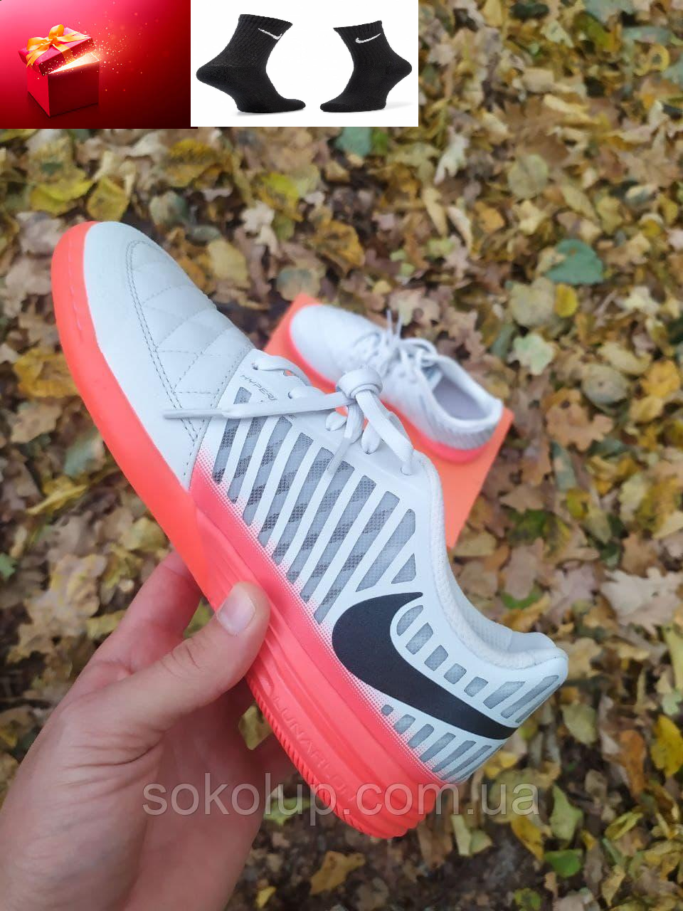 Футзалки Nike LUNAR GATO II IC/Бампы найк Лунар/Original 40 (25см) р art 580456-060 белый Оригинал, Светло-серый
Футзалки Nike LUNAR GATO II IC/Бампы найк Лунар/Original 40 (25см) р art 580456-060 белый Оригинал, Светло-серый