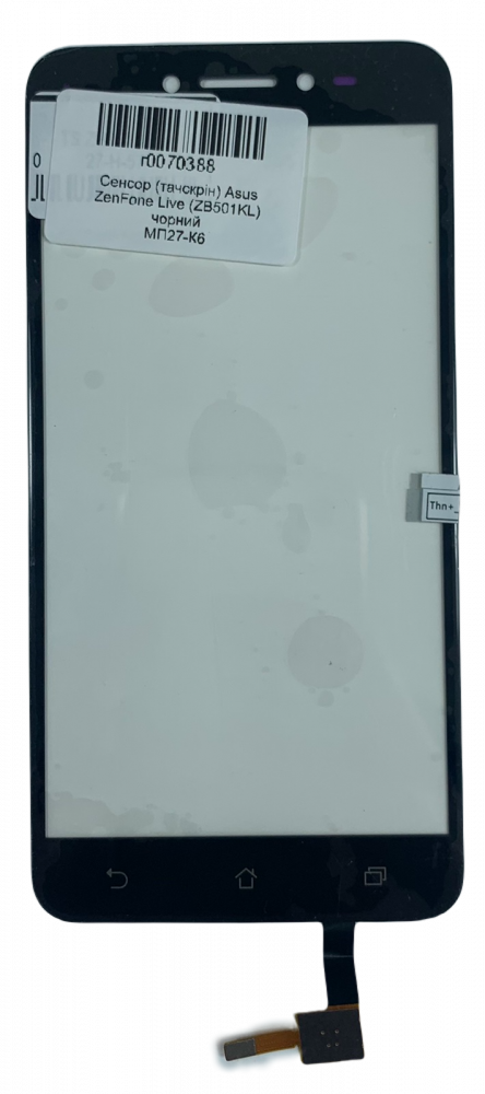 Сенсор (тачскрін) Asus ZenFone Live (ZB501KL) чорний, Черный
Сенсор (тачскрін) Asus ZenFone Live (ZB501KL) чорний, Черный