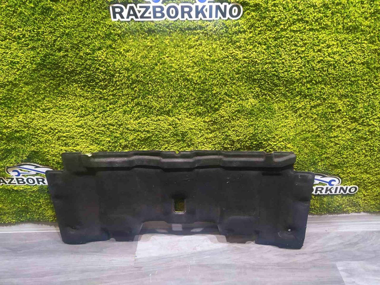 Шумоизоляция капота Renault Megane 3 Рено Меган 3 658400006R шумка утпелитель капоту шумоізоляція
Шумоизоляция капота Renault Megane 3 Рено Меган 3 658400006R шумка утпелитель капоту шумоізоляція