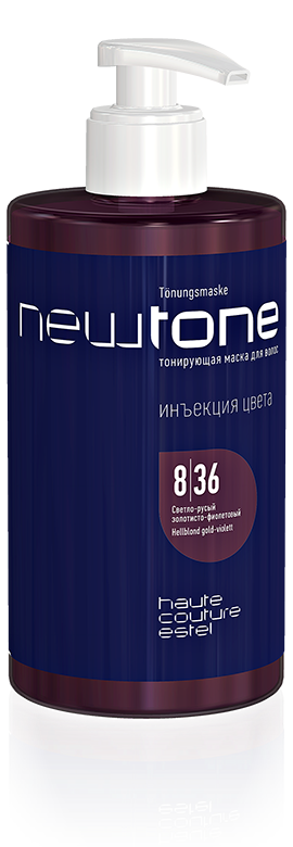 Тонирующая маска для волос 8/36 (светло-русый золотисто-фиолетовый) ESTEL HAUTE COUTURE NEWTONE 435
Тонирующая маска для волос 8/36 (светло-русый золотисто-фиолетовый) ESTEL HAUTE COUTURE NEWTONE 435