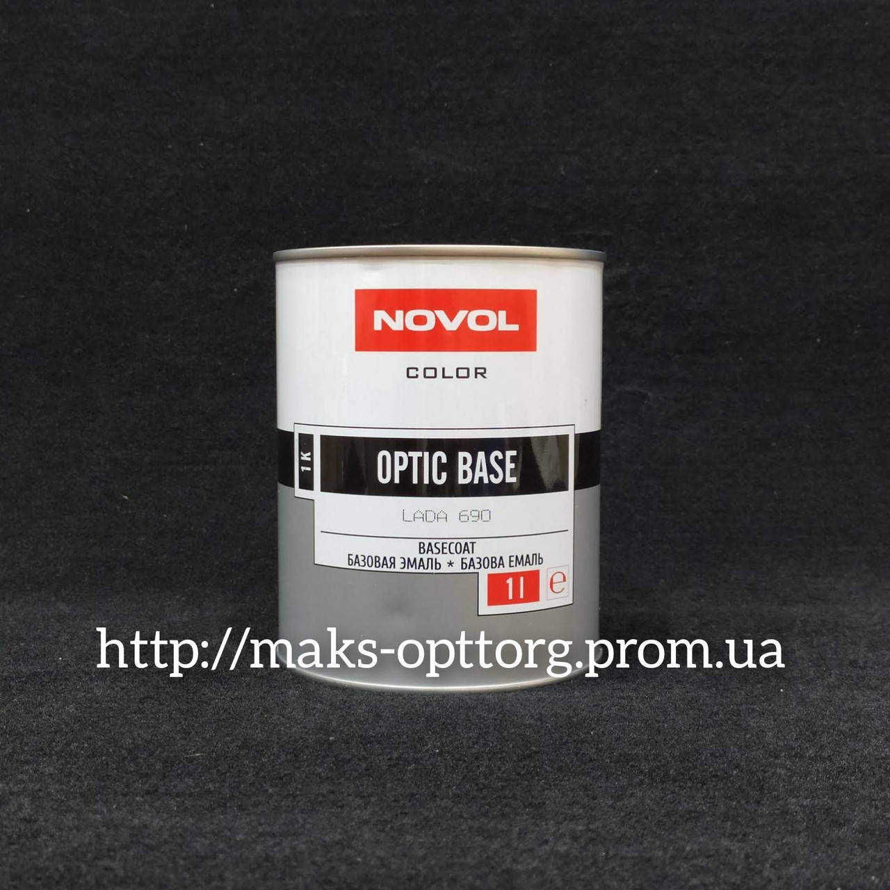 Автоэмаль металлик 630 Кварц OPTIC BASE Novol 0,8 л. В НАЛИЧИИ ВСЕ ЦВЕТА! Цену других цветов уточняйте.
Автоэмаль металлик 630 Кварц OPTIC BASE Novol 0,8 л. В НАЛИЧИИ ВСЕ ЦВЕТА! Цену других цветов уточняйте.