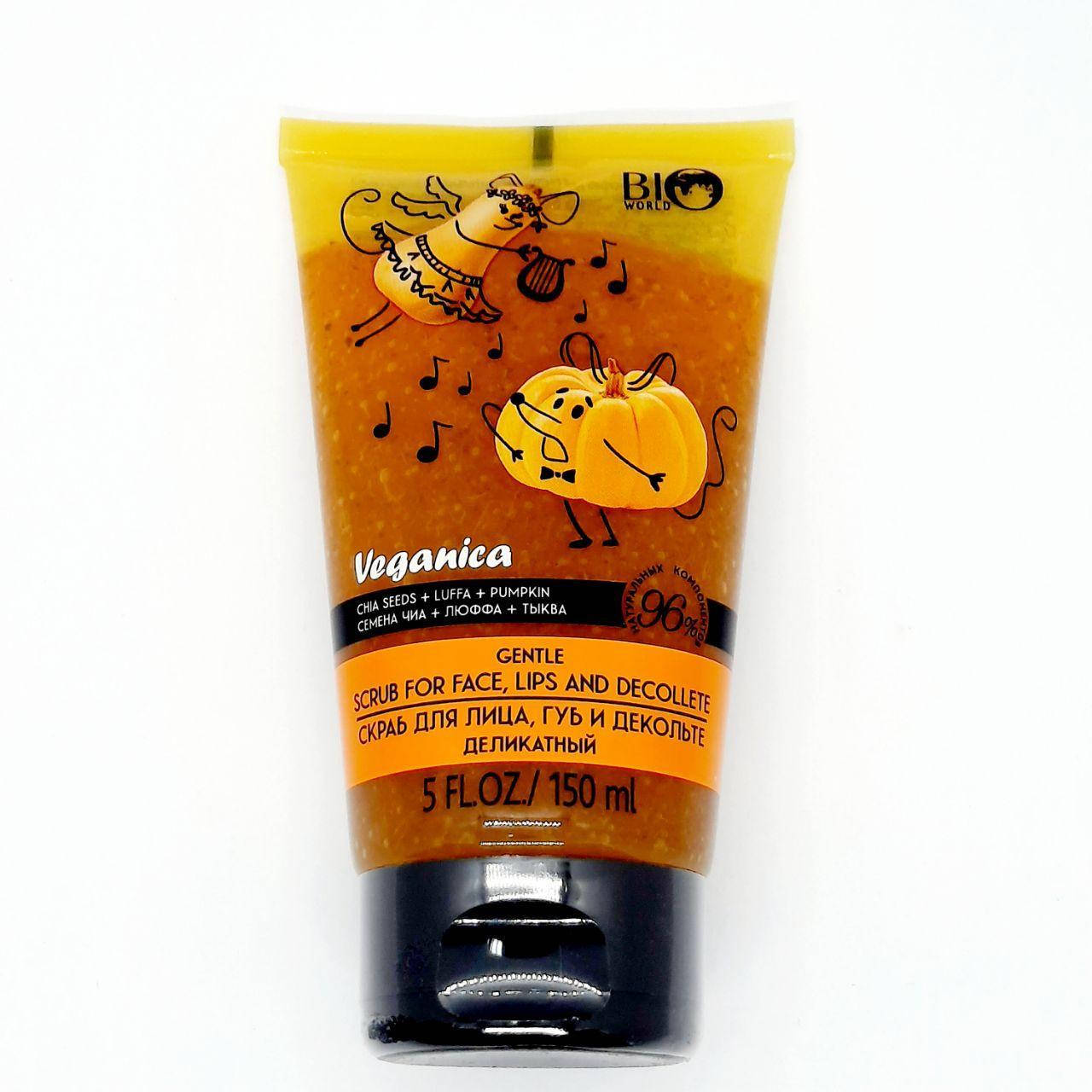 Гель-скраб для лица, губ, декольте "Семена Чиа, люфы, тыква" Bio World Veganica Scrub (150 мл)
Гель-скраб для лица, губ, декольте "Семена Чиа, люфы, тыква" Bio World Veganica Scrub (150 мл)